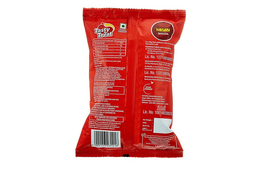 Tasty Treat Wasabi Bhujia    Pack  150 grams